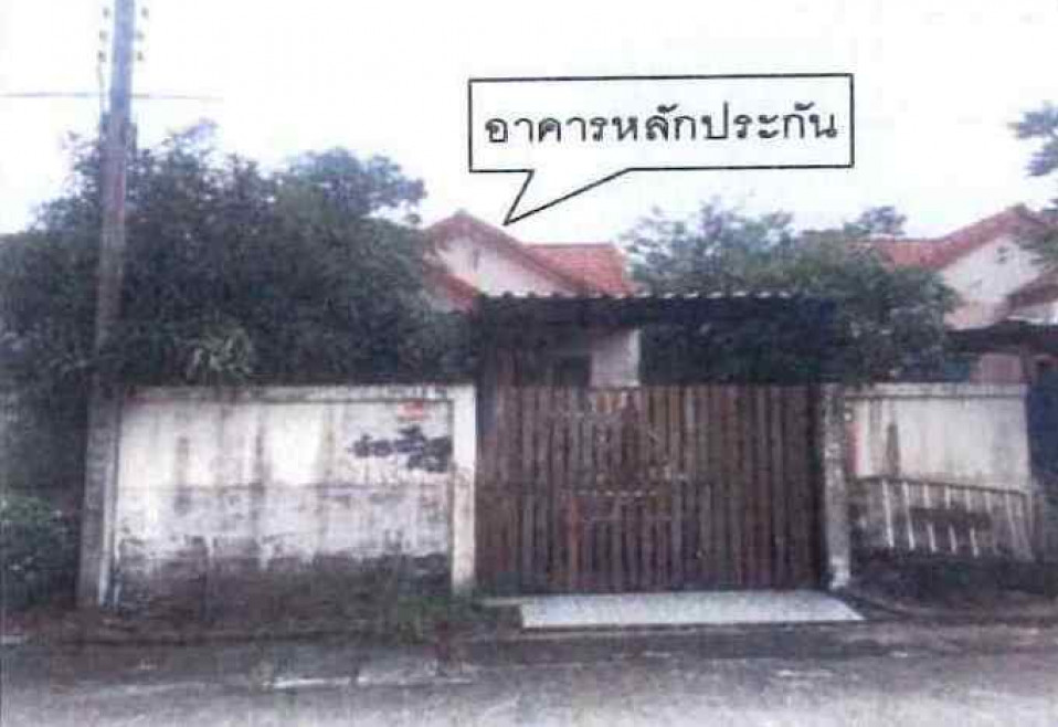 ตลาดน ดบ านม อสอง